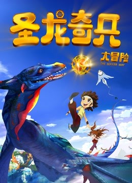 60504-《造星3》张凯琪[kiki]疑不鸦片流出⭐男方系有妇之夫网民称[MC魔咒]